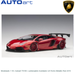 Modelauto 1:18 | Autoart 79109 | Lamborghini Aventador LB Works Metallic Red 2015 Modelauto 1:18 | Autoart 79109 | Lamborghini Aventador LB Works Metallic Red 2015