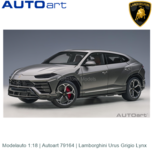 Modelauto 1:18 | Autoart 79164 | Lamborghini Urus Grigio Lynx Modelauto 1:18 | Autoart 79164 | Lamborghini Urus Grigio Lynx