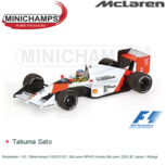 Modelauto 1:43 | Minichamps 518020102 | McLaren MP4/5 Honda McLaren 2002 #2 Japan / Motegi Modelauto 1:43 | Minichamps 518020102 | McLaren MP4/5 Honda McLaren 2002 #2 Japan / Motegi