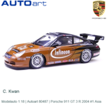 Modelauto 1:18 | Autoart 80487 | Porsche 911 GT 3 R 2004 #1 Asia Modelauto 1:18 | Autoart 80487 | Porsche 911 GT 3 R 2004 #1 Asia