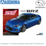 Bouwpakket 1:24 | Aoshima AO05946 | Subaru BRZ STi Zc6 Blue 2012 Bouwpakket 1:24 | Aoshima AO05946 | Subaru BRZ STi Zc6 Blue 2012