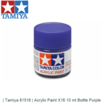 | Tamiya 81516 | Acrylic Paint X16 10 ml Bottle Purple | Tamiya 81516 | Acrylic Paint X16 10 ml Bottle Purple