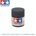 | Tamiya 81510 | Acrylic Paint X10 10 ml Bottle Gun Metal | Tamiya 81510 | Acrylic Paint X10 10 ml Bottle Gun Metal