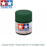 | Tamiya 81505 | Acrylic Paint X5 10 ml Bottle Green | Tamiya 81505 | Acrylic Paint X5 10 ml Bottle Green
