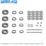 Bouwpakket 1:43 | Tameo PWT01 | Wielen Spokes Wheels 1950 Bouwpakket 1:43 | Tameo PWT01 | Wielen Spokes Wheels 1950