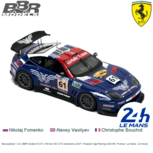 Bouwpakket 1:43 | BBR Models PJ373 | Ferrari 550 GTS Maranello LMGT1 Russian Age Racing 2005 #61 France / Le Mans / 24 Hours Bouwpakket 1:43 | BBR Models PJ373 | Ferrari 550 GTS Maranello LMGT1 Russian Age Racing 2005 #61 France / Le Mans / 24 Hours