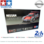 Bouwpakket 1:24 | Tamiya 24192 | Nissan R390 GT1 Nissan Motorsport 1997 #23 France / Le Mans / 24 Hours Bouwpakket 1:24 | Tamiya 24192 | Nissan R390 GT1 Nissan Motorsport 1997 #23 France / Le Mans / 24 Hours