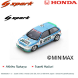 Modelauto 1:43 | Spark S5463 | Honda Civic E9 JACCS 1991 #14 Japan / Sendai Hi-Land Raceway Modelauto 1:43 | Spark S5463 | Honda Civic E9 JACCS 1991 #14 Japan / Sendai Hi-Land Raceway