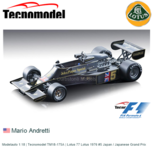 Modelauto 1:18 | Tecnomodel TM18-175A | Lotus 77 Lotus 1976 #5 Japan / Japanese Grand Prix Modelauto 1:18 | Tecnomodel TM18-175A | Lotus 77 Lotus 1976 #5 Japan / Japanese Grand Prix
