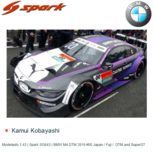 Modelauto 1:43 | Spark SG643 | BMW M4 DTM 2019 #00 Japan / Fuji / DTM and SuperGT Modelauto 1:43 | Spark SG643 | BMW M4 DTM 2019 #00 Japan / Fuji / DTM and SuperGT