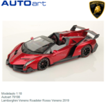 Modelauto 1:18 | Autoart 79198 | Lamborghini Veneno Roadster Rosso Veneno 2019 Modelauto 1:18 | Autoart 79198 | Lamborghini Veneno Roadster Rosso Veneno 2019