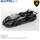 Modelauto 1:18 | Autoart 79197 | Lamborghini Veneno Roadster Nero Aldebaran 2019 Modelauto 1:18 | Autoart 79197 | Lamborghini Veneno Roadster Nero Aldebaran 2019