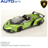 Modelauto 1:18 | Autoart 79199 | Lamborghini Veneno Roadster Verde Miura 2019 Modelauto 1:18 | Autoart 79199 | Lamborghini Veneno Roadster Verde Miura 2019