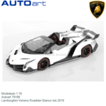 Modelauto 1:18 | Autoart 79196 | Lamborghini Veneno Roadster Bianco Isis 2019 Modelauto 1:18 | Autoart 79196 | Lamborghini Veneno Roadster Bianco Isis 2019