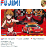 Bouwpakket 1:24 | Fujimi Mokei FU18999 | Porsche 911 GT3 R | Direction Racing 2011 Japan Bouwpakket 1:24 | Fujimi Mokei FU18999 | Porsche 911 GT3 R | Direction Racing 2011 Japan