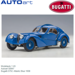 Modelauto 1:43 | Autoart 50947 | Bugatti 575C Atlantc Blue 1938 Modelauto 1:43 | Autoart 50947 | Bugatti 575C Atlantc Blue 1938