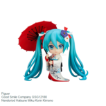 Figuur | Good Smile Company GSG12180 | Nendoriod Hatsune Miku Korin Kimono Figuur | Good Smile Company GSG12180 | Nendoriod Hatsune Miku Korin Kimono