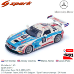 Modelauto 1:43 | Spark SB117 | Mercedes Benz SLS AMG GT3 | GT Russian Team 2015 #71 Belgium / Spa-Francorchamps / 24 Hours Modelauto 1:43 | Spark SB117 | Mercedes Benz SLS AMG GT3 | GT Russian Team 2015 #71 Belgium / Spa-Francorchamps / 24 Hours