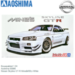 Bouwpakket 1:24 | Aoshima 05986 | Nissan Skyline GT-R Mine's White Bouwpakket 1:24 | Aoshima 05986 | Nissan Skyline GT-R Mine's White