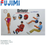 Bouwpakket 1:24 | Fujimi Mokei 114910 | Driver Figures Bouwpakket 1:24 | Fujimi Mokei 114910 | Driver Figures