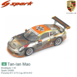Modelauto 1:43 | Spark SA065 | Porsche 911 GT3 Cup 2014 #12 Modelauto 1:43 | Spark SA065 | Porsche 911 GT3 Cup 2014 #12
