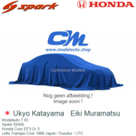 Modelauto 1:43 | Spark S5455 | Honda Civic EF3 Gr.3 | Letts Trampio Civic 1989 Japan / Suzuka / JTC Modelauto 1:43 | Spark S5455 | Honda Civic EF3 Gr.3 | Letts Trampio Civic 1989 Japan / Suzuka / JTC