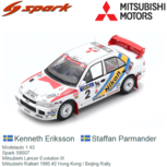 Modelauto 1:43 | Spark S6507 | Mitsubishi Lancer Evolution III | Mitsubishi Ralliart 1995 #2 Hong Kong / Beijing Rally Modelauto 1:43 | Spark S6507 | Mitsubishi Lancer Evolution III | Mitsubishi Ralliart 1995 #2 Hong Kong / Beijing Rally