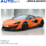 Modelauto 1:18 | Autoart 76084 | McLaren 600LT Myan Orange Modelauto 1:18 | Autoart 76084 | McLaren 600LT Myan Orange