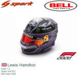 Helm 1:5 | Spark 5HF053 | Bell Helm 2020 Helm 1:5 | Spark 5HF053 | Bell Helm 2020