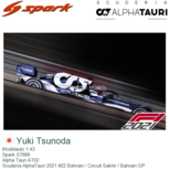Modelauto 1:43 | Spark S7669 | Alpha Tauri AT02 | Scuderia AlphaTauri 2021 #22 Bahrain / Circuit Sakhir / Bahrain GP Modelauto 1:43 | Spark S7669 | Alpha Tauri AT02 | Scuderia AlphaTauri 2021 #22 Bahrain / Circuit Sakhir / Bahrain GP