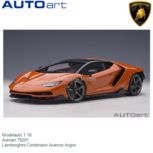 Modelauto 1:18 | Autoart 79201 | Lamborghini Centenario Arancio Argos Modelauto 1:18 | Autoart 79201 | Lamborghini Centenario Arancio Argos