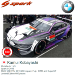 Modelauto 1:43 | Spark SG643 | BMW M4 DTM 2019 #00 Japan / Fuji / DTM and SuperGT Modelauto 1:43 | Spark SG643 | BMW M4 DTM 2019 #00 Japan / Fuji / DTM and SuperGT
