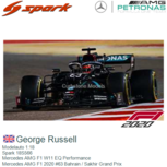 Modelauto 1:18 | Spark 18S566 | Mercedes AMG F1 W11 EQ Performance | Mercedes AMG F1 2020 #63 Bahrain / Sakhir Grand Prix Modelauto 1:18 | Spark 18S566 | Mercedes AMG F1 W11 EQ Performance | Mercedes AMG F1 2020 #63 Bahrain / Sakhir Grand Prix