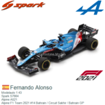 Modelauto 1:43 | Spark S7664 | Alpine A521 | Alpine F1 Team 2021 #14 Bahrain / Circuit Sakhir / Bahrain GP Modelauto 1:43 | Spark S7664 | Alpine A521 | Alpine F1 Team 2021 #14 Bahrain / Circuit Sakhir / Bahrain GP