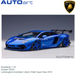 Modelauto 1:18 | Autoart 79183 | Lamborghini Aventador Liberty Walk Hyper Blue 2018 Modelauto 1:18 | Autoart 79183 | Lamborghini Aventador Liberty Walk Hyper Blue 2018