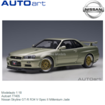 Modelauto 1:18 | Autoart 77405 | Nissan Skyline GT-R R34 V-Spec II Milleniium Jade Modelauto 1:18 | Autoart 77405 | Nissan Skyline GT-R R34 V-Spec II Milleniium Jade