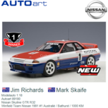 Modelauto 1:18 | Autoart 89180 | Nissan Skyline GTR R32 | Winfield Team Nissan 1991 #1 Australië / Bathurst / 1000 KM Modelauto 1:18 | Autoart 89180 | Nissan Skyline GTR R32 | Winfield Team Nissan 1991 #1 Australië / Bathurst / 1000 KM