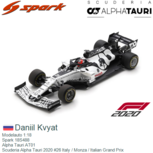 Modelauto 1:18 | Spark 18S488 | Alpha Tauri AT01 | Scuderia Alpha Tauri 2020 #26 Italy / Monza / Italian Grand Prix Modelauto 1:18 | Spark 18S488 | Alpha Tauri AT01 | Scuderia Alpha Tauri 2020 #26 Italy / Monza / Italian Grand Prix