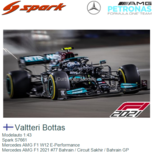 Modelauto 1:43 | Spark S7661 | Mercedes AMG F1 W12 E-Performance | Mercedes AMG F1 2021 #77 Bahrain / Circuit Sakhir / Bahrain GP Modelauto 1:43 | Spark S7661 | Mercedes AMG F1 W12 E-Performance | Mercedes AMG F1 2021 #77 Bahrain / Circuit Sakhir / Bahrain GP
