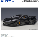 Modelauto 1:18 | Autoart 76081 | McLaren 600LT Onyx Black Modelauto 1:18 | Autoart 76081 | McLaren 600LT Onyx Black