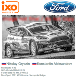 Modelauto 1:43 | IXO-Models RAM815LQ | Ford Fiesta R5 Mk.2 WRC2 | MoviSport 2021 #23 Greece / Acropolis Rallye Modelauto 1:43 | IXO-Models RAM815LQ | Ford Fiesta R5 Mk.2 WRC2 | MoviSport 2021 #23 Greece / Acropolis Rallye