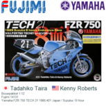 Bouwpakket 1:12 | Fujimi 14131 | Yamaha FZR 750 TECH 21 1985 #21 Japan / Suzuka / 8 Hour Bouwpakket 1:12 | Fujimi 14131 | Yamaha FZR 750 TECH 21 1985 #21 Japan / Suzuka / 8 Hour