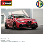 Modelauto 1:18 | Bburago 11049R | Alfa Romeo Giulia GTAM Rosso GTA 2020 Modelauto 1:18 | Bburago 11049R | Alfa Romeo Giulia GTAM Rosso GTA 2020