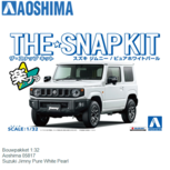 Bouwpakket 1:32 | Aoshima 05817 | Suzuki Jimny Pure White Pearl Bouwpakket 1:32 | Aoshima 05817 | Suzuki Jimny Pure White Pearl