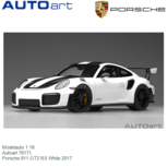 Modelauto 1:18 | Autoart 78171 | Porsche 911 GT2 RS White 2017 Modelauto 1:18 | Autoart 78171 | Porsche 911 GT2 RS White 2017
