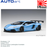 Modelauto 1:18 | Autoart 79107 | LB Performance Lamborghini Aventador | LB-Works 2015 Modelauto 1:18 | Autoart 79107 | LB Performance Lamborghini Aventador | LB-Works 2015