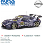 Modelauto 1:43 | Ebbro EBB43602 | Nissan Fairlady 350Z | Daishin 2004 #80 Modelauto 1:43 | Ebbro EBB43602 | Nissan Fairlady 350Z | Daishin 2004 #80