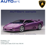 Modelauto 1:18 | Autoart 79158 | Lamborghini Diablo SE30 Viola 1993 #0 Modelauto 1:18 | Autoart 79158 | Lamborghini Diablo SE30 Viola 1993 #0
