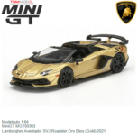 Modelauto 1:64 | MiniGT MGT00363 | Lamborghini Aventador SVJ Roadster Oro Elios (Gold) 2021 Modelauto 1:64 | MiniGT MGT00363 | Lamborghini Aventador SVJ Roadster Oro Elios (Gold) 2021