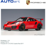 Modelauto 1:18 | Autoart 78173 | Porsche 911 GT2 RS Guards Red 2017 Modelauto 1:18 | Autoart 78173 | Porsche 911 GT2 RS Guards Red 2017